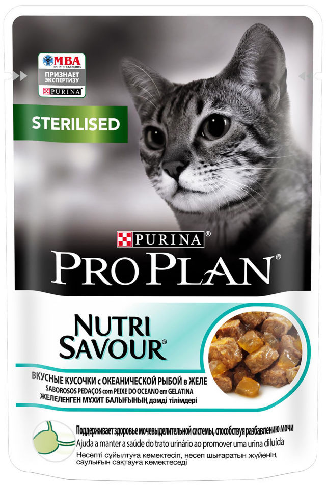 Отзывы о Влажный корм для стерилизованных кошек Pro Plan Nutri Savour Sterilised кусочки в желе с океанической рыбой 85г Отзывы о Влажный корм для стерилизованных кошек Pro Plan Nutri Savour Sterilised кусочки в желе с океанической рыбой 85г