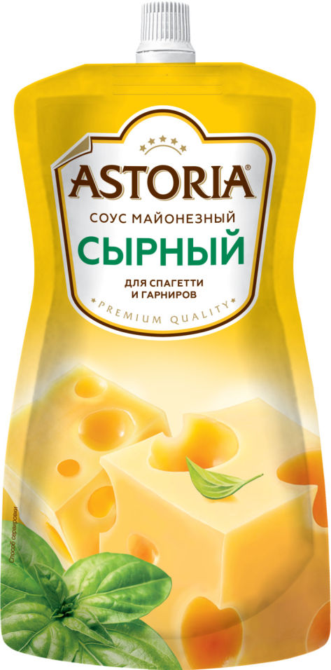Соус Astoria Сырный 233мл