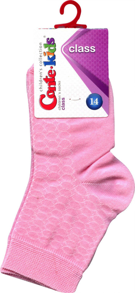 Носки детские Conte Kids Class р.14 в ассортименте