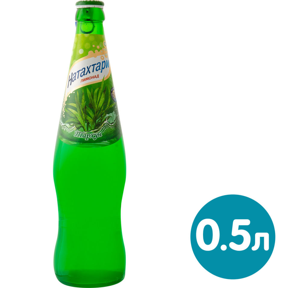 Напиток Натахтари Тархун 500мл
