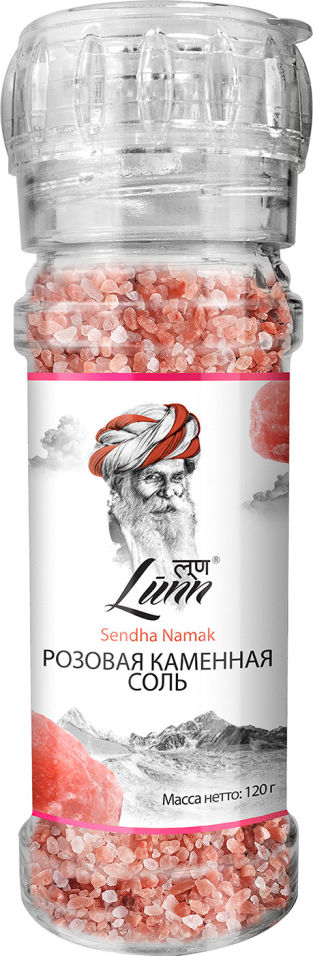 Соль Lunn Розовая 120г