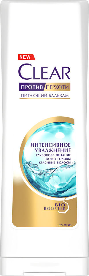 Бальзам для волос Clear Интенсивное увлажнение 180мл