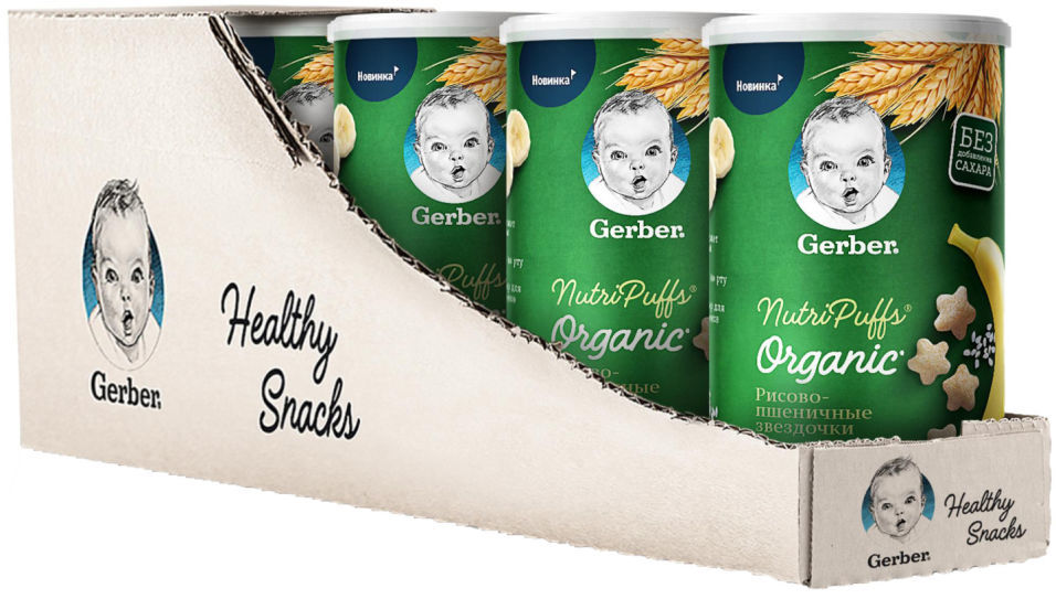 Снеки Gerber Organic Nutripuffs Органические звездочки-Банан 35г (упаковка 6 шт.)