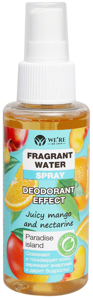 Вода-спрей Were we care Paradise island с дезодорирующим эффектом 100мл