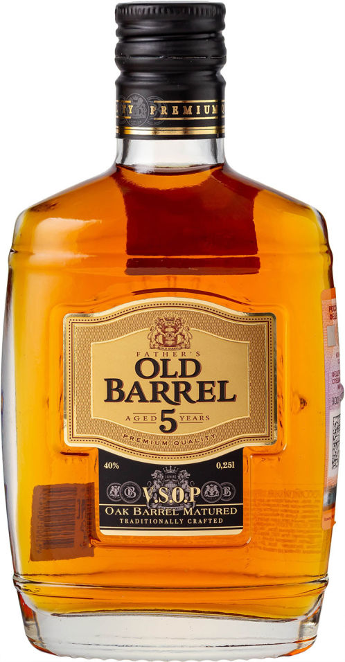 Отзывы о Коньяке Fathers Old Barrel 5 летнем 40% 0.25л Отзывы о Коньяке Fathers Old Barrel 5 летнем 40% 0.25л