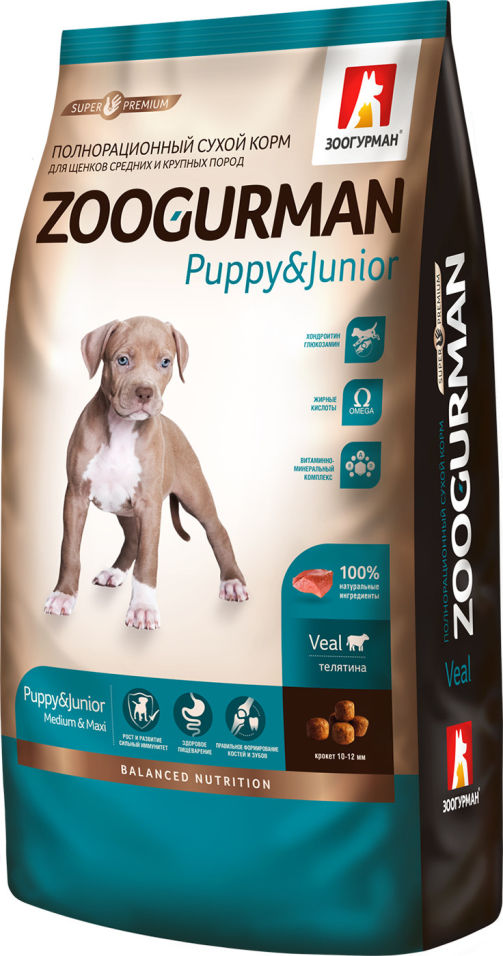 Отзывы о Сухом корме для щенков Зоогурман Puppy&Junior Veal с телятиной 12кг Отзывы о Сухом корме для щенков Зоогурман Puppy&Junior Veal с телятиной 12кг