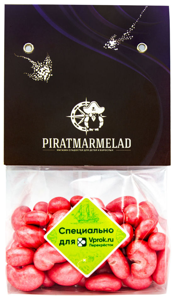 Драже Pirat Marmelad Миндаль в белом шоколаде розовый жемчуг 200г