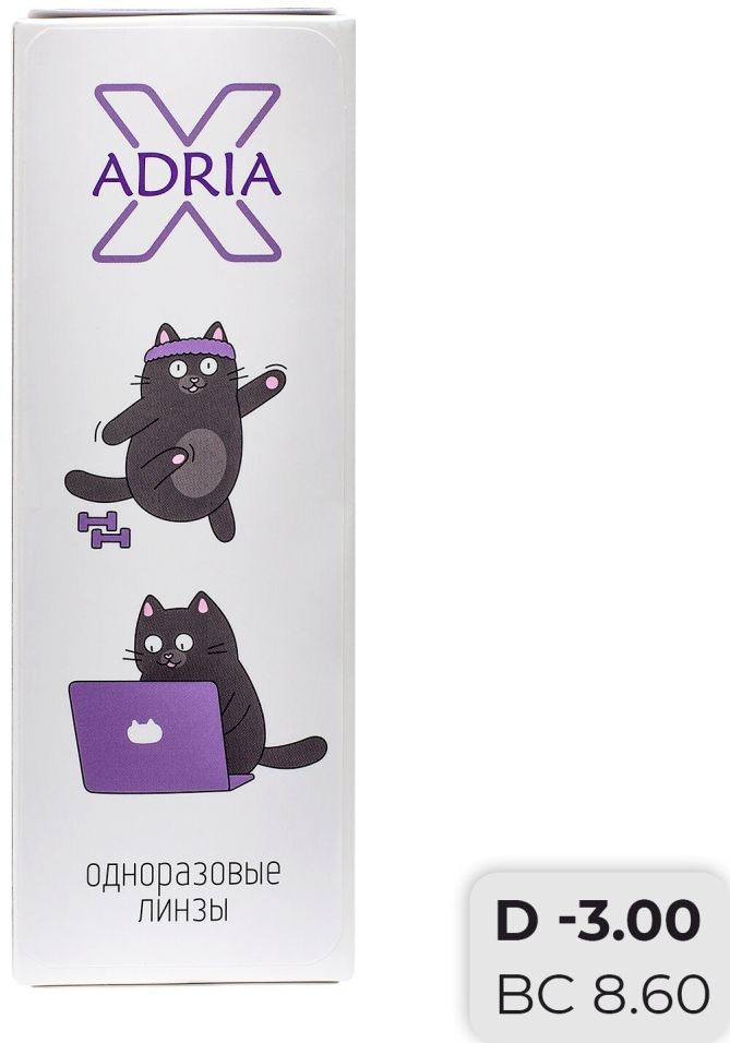 Отзывы о Контактные линзы Adria X Однодневные -3.00/14.2/8.6 30шт Отзывы о Контактные линзы Adria X Однодневные -3.00/14.2/8.6 30шт