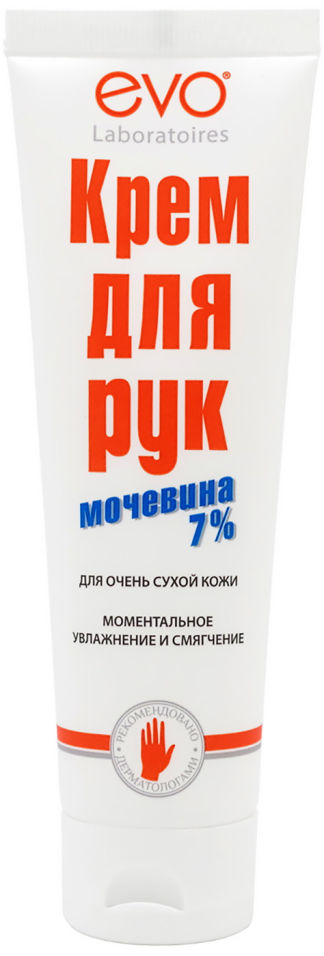 Крем для рук EVO с мочевиной 7% для очень сухой кожи рук 100мл