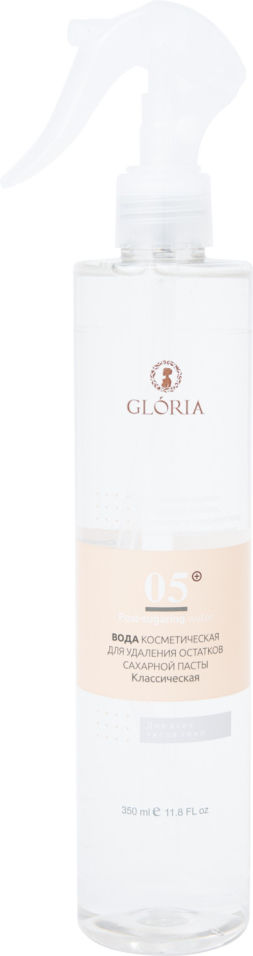 Вода косметическая Gloria Классическая для удаления сахарной пасты 350мл