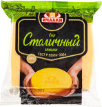 Сыр Ичалки Столичный 45% 250г Сыр Ичалки Столичный 45% 250г
