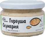 Горбуша-Скумбрия Европром с чесноком 180г Горбуша-Скумбрия Европром с чесноком 180г
