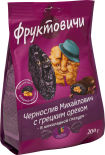 Конфеты Фруктовичи Чернослив Михайлович 200г Конфеты Фруктовичи Чернослив Михайлович 200г