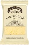 Сыр Брест-Литовск Классический 45% 200г Сыр Брест-Литовск Классический 45% 200г