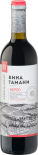 Вино Вина Тамани Мерло красное полусладкое 12% 0.7л Вино Вина Тамани Мерло красное полусладкое 12% 0.7л