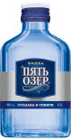 Водка Пять озер 40% 0.1л Водка Пять озер 40% 0.1л