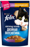 Корм для кошек Felix Двойная вкуснятина с ягненком и курицей в желе 85г Корм для кошек Felix Двойная вкуснятина с ягненком и курицей в желе 85г