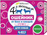 Ошейник для собак 4 с хвостиком от блох и клещей зеленый 65см Ошейник для собак 4 с хвостиком от блох и клещей зеленый 65см