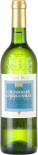 Вино Yvon Mau Colombard Chardonnay белое сухое 12% 0.75л Вино Yvon Mau Colombard Chardonnay белое сухое 12% 0.75л