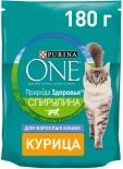 Сухой корм для кошек Purina One с курицей 180г Сухой корм для кошек Purina One с курицей 180г