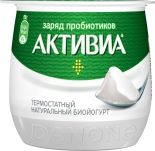 Био йогурт Активиа Натуральная термостатный 3.5% 2шт*170г