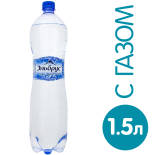 Вода Эльбрус минеральная газированная 1.5л Вода Эльбрус минеральная газированная 1.5л
