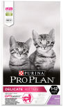 Сухой корм для котят Pro Plan Optidigest Delicate с индейкой 10кг Сухой корм для котят Pro Plan Optidigest Delicate с индейкой 10кг