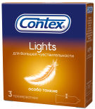 Презервативы Contex Lights 3шт