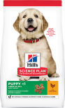 Сухой корм для щенков Hills Science Plan для крупных пород с курицей 12кг Сухой корм для щенков Hills Science Plan для крупных пород с курицей 12кг