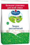 Творог Савушкин Рассыпчатый 5% 700г Творог Савушкин Рассыпчатый 5% 700г