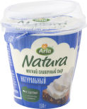 Сыр Arla Natura сливочный мягкий натуральный 60% 150г Сыр Arla Natura сливочный мягкий натуральный 60% 150г