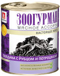 Корм для собак Зоогурман Мясное ассорти Говядина с рубцом и потрошками 350г Корм для собак Зоогурман Мясное ассорти Говядина с рубцом и потрошками 350г