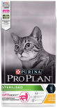 Сухой корм для стерилизованных кошек Pro Plan Optidigest Sterilised с курицей 1.5кг Сухой корм для стерилизованных кошек Pro Plan Optidigest Sterilised с курицей 1.5кг