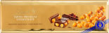 Шоколад Lindt Темный с цельным обжаренным фундуком 300г