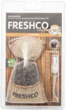 Ароматизатор автомобильный Freshco Coffee Капучино Ароматизатор автомобильный Freshco Coffee Капучино
