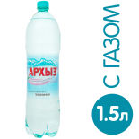 Вода Архыз Vita минеральная газированная 1.5л Вода Архыз Vita минеральная газированная 1.5л