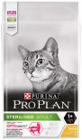 Сухой корм для стерилизованных кошек Pro Plan Optidigest Sterilised Adult с курицей 10кг