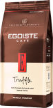 Кофе молотый Egoiste Truffle 250г