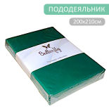 Пододеяльник Butterfly Premium collection Горчичный и зеленый на молнии 200*210см