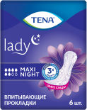 Прокладки Tena Lady Maxi night урологические 6шт Прокладки Tena Lady Maxi night урологические 6шт