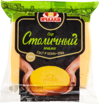 Сыр Ичалки Столичный 45% 250г
