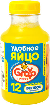 Белок яичный GROVO 330мл