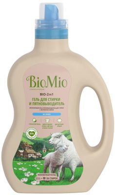 Гель для стирки и пятновыводитель BioMio без запаха 1.5л
