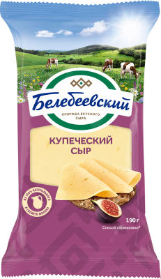 Сыр Белебеевский Купеческий 52% 190г
