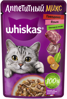 Корм для кошек Whiskas Аппетитный микс говядина с языком и овощами в желе 75г