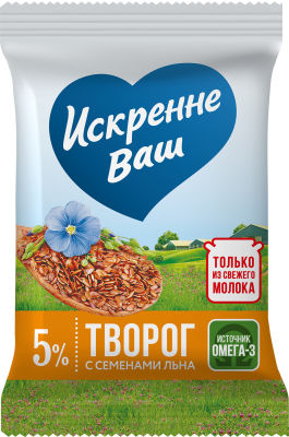 Творог Искренне Ваш с семенами льна 5% 180г