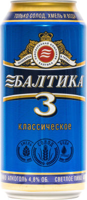 Пиво Балтика №3 Классическое 4.8% 0.9л