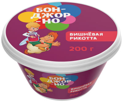 Сыр Pretto Бонджорно Рикотта вишневая 30% 200г