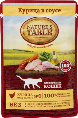 Корм для кошек Natures Table Курица в соусе 85г