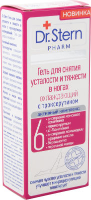 Гель для ног Dr.Stern охлаждающий с троксерутином для снятия усталости 75мл